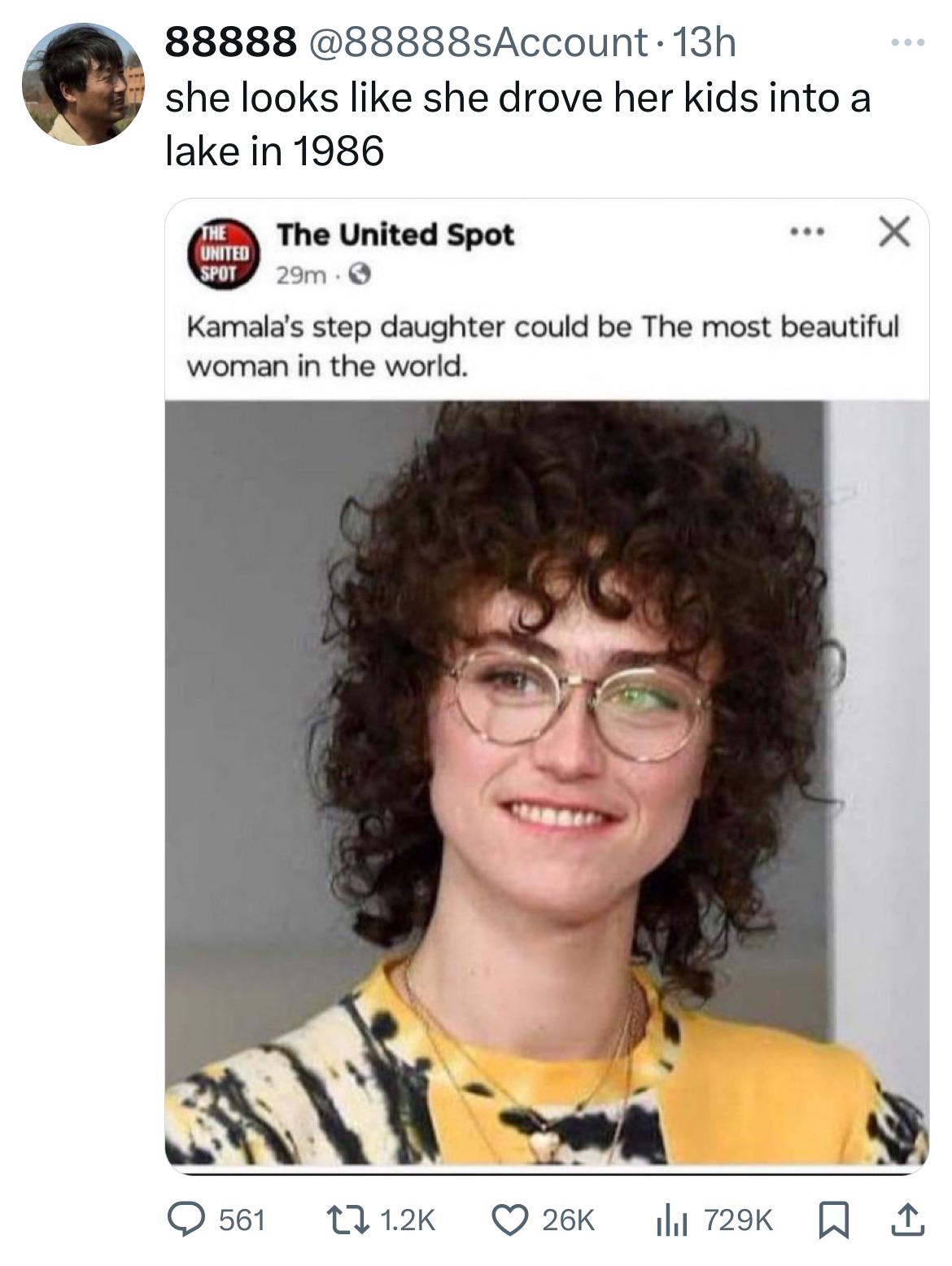 That’s as rare as it gets