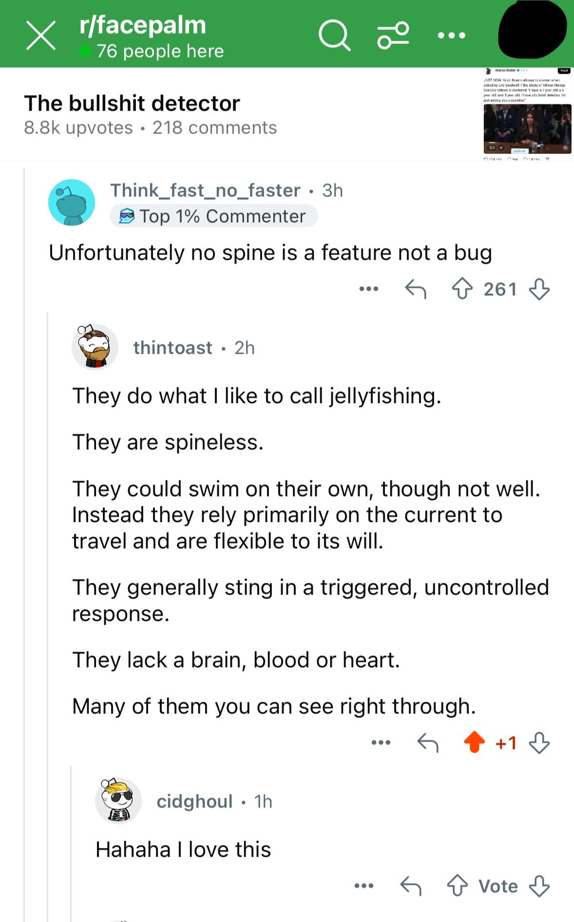 It’s called “Jellyfishing”