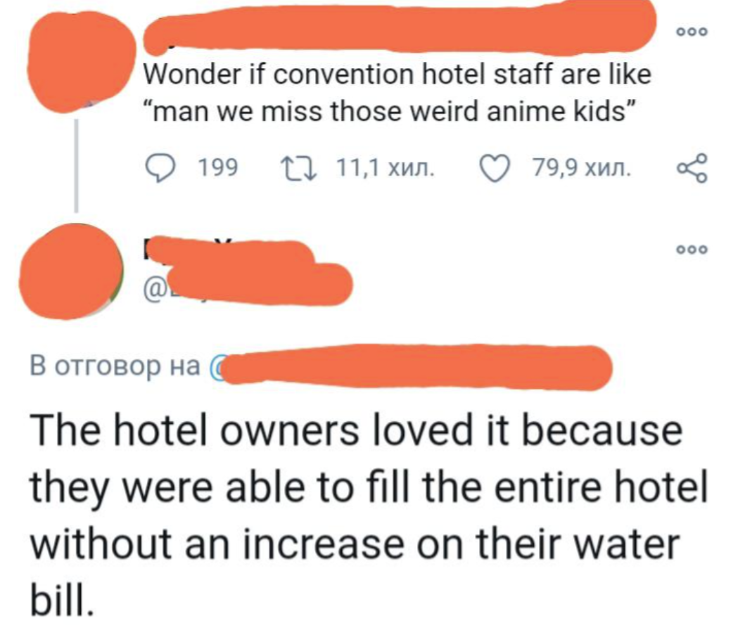 The Hotel Owners' Heartfelt Absence