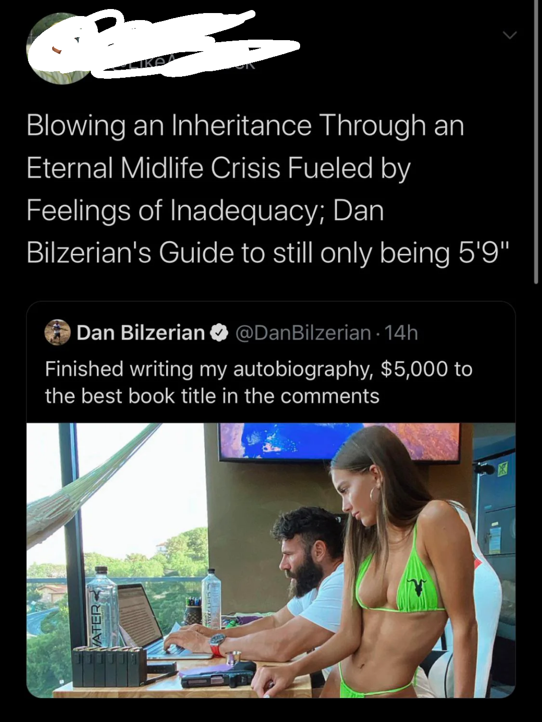 Facts can be rare at times