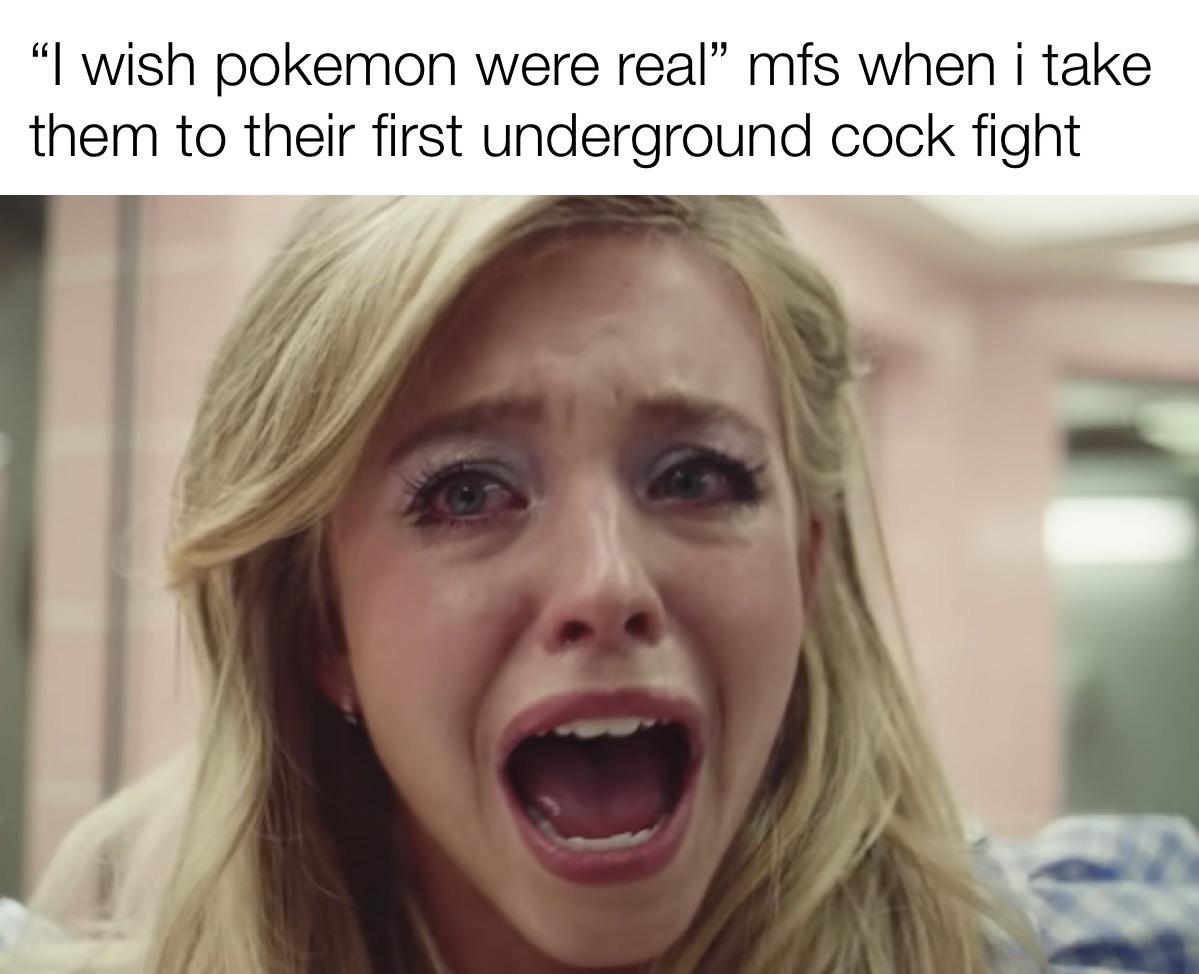 There’s no difference