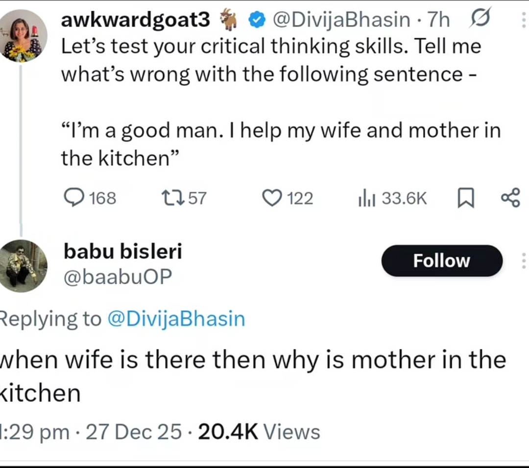 Men are simple.