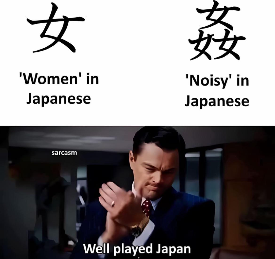 I didn’t make Japanese alright.