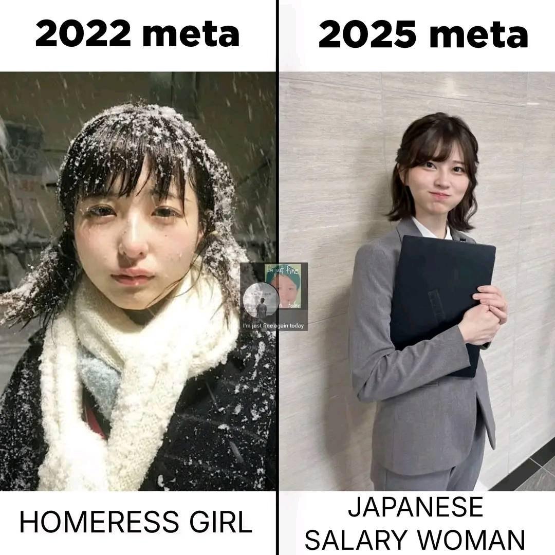 impossiberru