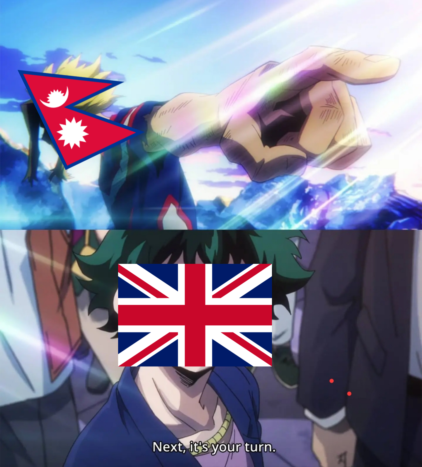 PLUS ULTRA!